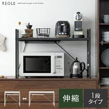 楽天市場 レンジ台 炊飯器ラック レンジラック キッチン ラック おしゃれ 北欧 白 ホワイト モダン スリム シンプル キッチンラック 食器棚 ナチュラル 収納棚 オープンラック シェルフ 黒 電子レンジ台 レンジボード ゴミ箱ラック 一人暮らし キッチン収納棚 emery