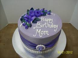 We did not find results for: Birthday Cake Designs For Moms Novocom Top
