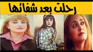 اگر آن ترک شیرازی بدست آرد دل ما را. Ù„Ø¯ÙŠÙ‡Ø§ 8 Ø§Ø´Ù‚Ø§Ø¡ ÙˆÙ…Ù† Ø§ØµÙˆÙ„ ØªØ±ÙƒÙŠÙ‡ ØªØ­ÙŠÙ‡ Ø§Ù„Ø§Ù†ØµØ§Ø±ÙŠ Ø§ØµÙŠØ¨Øª Ø¨Ø§Ù„Ø³Ø±Ø·Ø§Ù† ÙˆÙ„Ù… ØªÙ†Ø¬Ø¨ Ù„Ù‡Ø°Ø§ Ø§Ù„Ø³Ø¨Ø¨ Youtube