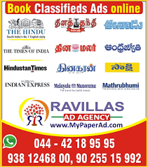 Classified Ad Agencies in Pondicherry ...