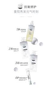 pin by tina on 详情页 details page cosmetics brochure ig post
