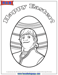 Activity sheets for children, fun for all creatures great & small, ucc, 2010. Kristoff Easter Coloring Page Free Printable Coloring Pages Coloring Home