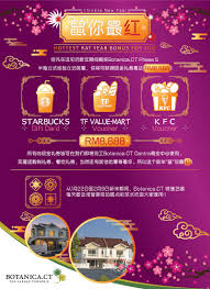 Colorful and lively temple fairs and bright and noisy. Chinese New Year 2020 Open House Roadshow Penang Property Talk