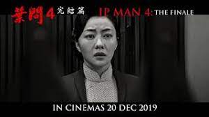 While tin chi tries to stay out of trouble, he gets himself into a fight with the foreigner davidson (bautista). Don T Miss The Chance To Meet Ip Man Donnie Yen As He Is Coming To Kl This Wednesday And Thursday Sevenpie Com Because Everyone Has A Story To Tell