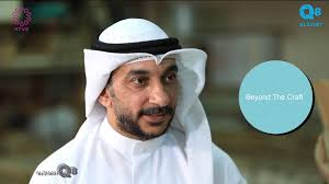 Video: Interview with Mohammed Al-Qallaf