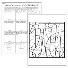 There are two ways to do this: Color By Answer Pi Day Area And Circumference Of Circles Tpt