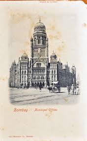 British Era Bombay - 3 Postcards 1900 ...