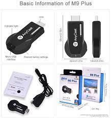 Dengan kabel wifi yg disediakan : China Anycast M9 Plus M2 M4 Wireless Linux Streaming Media Player Dlna Airplay Miracast 5g Wifi Tv Dongle China M9 Plus Anycast Anycast Miracast