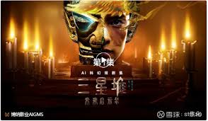 如果AI影视作品完美到你看不出是AI，那么演员就要失业了。这样的 ...