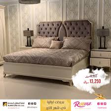 كومدينات غرف نوم