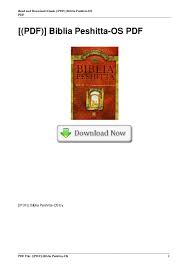 Pdf Biblia Peshitta Os Leroy Harper Academia Edu