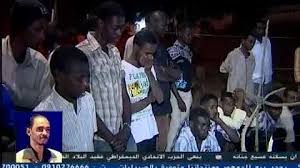 كلمات ألبوم سكت الرباب*خلي العيش حرامخلي العيش حرام مادام أرى الموت يحل مابين الرميش فوق للطريف الكحيل هز صدرو ميل فدع الخصر النحيل درّاج. ØªØ­Ù…ÙŠÙ„ Ø³ÙƒØª Ø§Ù„Ø±Ø¨Ø§Ø¨ Ø­Ø§Ù„Ù‡ Mp4 Mp3