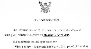 Chinese visa application service center. Royal Thai Consulate General In Penang To Re Open On Monday