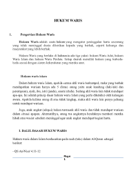 Menurut istilah syara', faraid adalah pembahagian harta seorang islam yang telah meninggal dunia dan tidak meninggalkan wasiat sebelum kematiannya. Hukum Faraid Jika Istri Meninggal Tanpa Anak