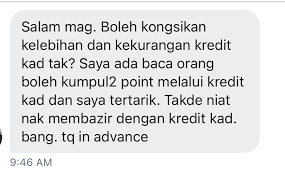 Seseorang itu hanya perlu melayangkan kad apabila. Reza Razali On Twitter 1 Epp 0 Payment Interest 2 Build Credit Score 3 Most Importantly Protect Your Self From Fraud P S Try To Dispute That Debit Card Transaction Https T Co Imgnugpknq