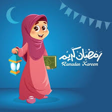 Pin On Ramadan