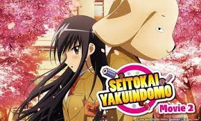 Download Gekijouban Seitokai Yakuindomo 2 2021 Movie Complete Animewatch