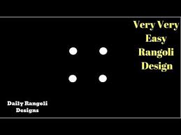 Very Very Easy Small Simple Kolam Muggulu Beginners Daily Rangoli Designs With 2x2 Dots 1351 2021 Easy hartalika teej puja shiva rangoli designs. very very easy small simple kolam