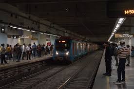 Crónica de héctor de mauleón. Zapata Metro Station Wikipedia