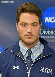 Trenton Yule (3/14/2017)