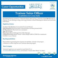 Bank alfalah jobs 2019, bank alfalah limited is a private bank in pakistan owned by the abu dhabi group. Bankislami Pakistan Limited On Twitter Career Opportunities At Bankislami Career Bankislami
