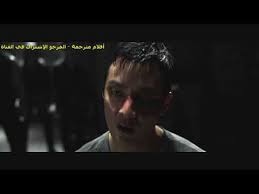 فيلم أكشن كوري جديد 2018 رهيب جدا دقة عالية 2018 Youtube