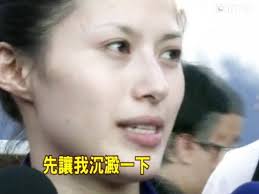 請大家支持： 全國支持戴資穎的好朋友們，戴資穎現在需要的，不是重複播放、討論昨晚發生的事情，而是具體 行動支持資穎 ，繼續努力不懈地爭取2024巴黎奧運羽球女單金冠軍 ! æˆ´éé½¡é»žåæ¥Šæ·'å›æœ€å·® æˆ'çœŸçš„æ˜¯ é‡è©±èªªä¸€åŠ Ettodayé‹å‹•é›² Ettodayæ–°èžé›²
