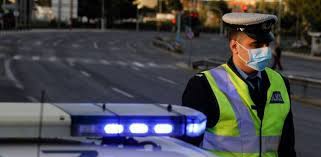Jun 14, 2021 · τρεις άνθρωποι το τελευταίο 24ωρο έγιναν δέκτες προστίμων στη χαλκιδική, αφού ενήργησαν επικίνδυνα εν μέσω αντιπυρικής περιόδου. Gictjtyfsmmw3m