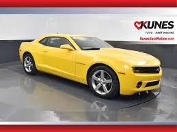 Image result for Rally Yellow 2010 Camaro