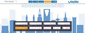 سكربت العقارات مجانا سكربت عقارات مجاني سكربت عقارات احترافي برمجة سكربت عقارات سكربت اعلان عقار design bar chart chart