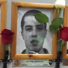 Semion Grafman סמיון גרפמן