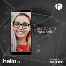 If you think to unlock your cell phone to use with other gsm network or carrier worldwide without loosing your existing phone or it's warranty, don't want to pay roaming charges whenever go overseas or want to increase your cell phone resell value. Helio Take A Look To Your Device And Have A Smile To Facebook