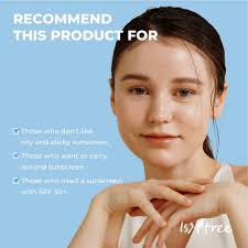 ضد آفتاب استیکی هیالورونیک اسید ایزنتری ISNTREE Hyaluronic Acid Airy Sun  Stick SPF 50 PA++++ 22g