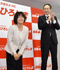 Welcome to the exile election (追放選挙, tsuihou senkyo) wiki, the unofficial comprehensive source of information on the exile election series that anyone can edit. 9fapdf7fxgbg M