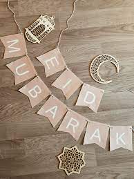 65 Eid Mubarak Greeting Cards Ideas Eid Mubarak Greetings Eid Mubarak Greeting Cards Eid Mubarak