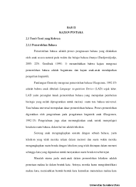 Maybe you would like to learn more about one of these? Bab Ii Kajian Pustaka 2 1 Teori Teori Yang Relevan 2 1 1 Pemerolehan Bahasa Pemerolehan Leksikon Anak Anak Usia 7 Tahun Di Sd Negeri 067690 Medan