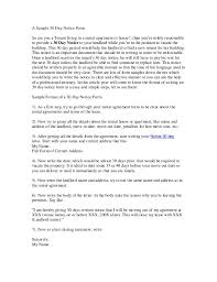 Depending on the lease agreement, your written notice to vacate should be sent to your landlord 30, 60, or 90 days before vacating the rental property. How To Write A 30 Day Notice To Leave Apartment