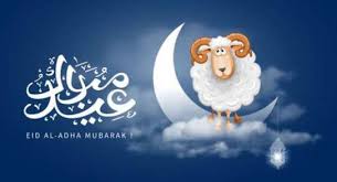 وفقًا للوائح الخاصة بالاجازات والعطلات الرسمية للقطاعات المختلفة في المملكة العربية السعودية، والتي يحصل الموظف بموجبها على أجره الكامل، إلا في حالة احتياج العمل إليه. Ø¥Ø¬Ø§Ø²Ø© Ø¹ÙŠØ¯ Ø§Ù„Ø£Ø¶Ø­Ù‰ 2021 5 Ø£ÙŠØ§Ù… ÙˆØªÙØµÙ„Ù†Ø§ Ø¹Ù†Ù‡Ø§ 63 ÙŠÙˆÙ…Ø§ Ø£ÙŠ Ø®Ø¯Ù…Ø© Ø§Ù„ÙˆØ·Ù†
