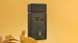 الشركة #العربية_للعود ، أكبر شركة عطور متخصصة بالعالم في تقديم أفضل أنواع العطور الشرقية والغربية والبخور ودهن العود | instagram: Ø§Ù„Ø¹Ø±Ø¨ÙŠØ© Ù„Ù„Ø¹ÙˆØ¯ Ø´Ø§Ø±Ø¹ Ø¹Ø¨Ø¯Ø§Ù„Ù„Ù‡ Ø§Ù„Ø´Ø±Ø¨ØªÙ„ÙŠ Ø¹Ø·Ø± Ø¥Ø­Ø³Ø§Ø³ Ø®Ø§Øµ Ù…Ù† Ø§Ù„Ø¹Ø±Ø¨ÙŠØ© Ù„Ù„Ø¹ÙˆØ¯ Ù†Ø±Ù‰ ÙÙŠ ÙƒÙ„ ÙØ±ØµØ© Ø³Ø¹Ø§Ø¯Ø© Ù†Ø®Ù„Ù‚Ù‡Ø§ Ù…Ù† Ø¬Ù…Ø§Ù„ Ø§Ù„ØªØµÙ…ÙŠÙ… Ø¥Ù„Ù‰ Ø¬Ù…Ø§Ù„ Ø§Ù„Ø¹Ø·Ø± Https Shop Arabianoud Com Ehsas Khas Html Facebook