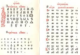 Russian english dictionary online translation, language, grammar. Pin On Made In Russia