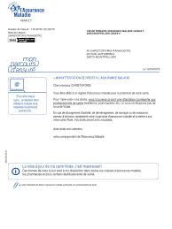 D déclaration sur l'honneur de perte/vol/dysfonctionnement de ma carte vitale. Attestation Droit S Assurance Bien Etre