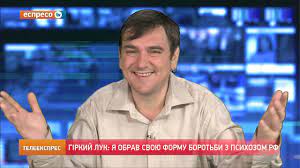 В побуті намагається перейти на українську. Bloger Gorkij Luk Umer 19 Iyunya Prichina Smerti Svyatoslava Volkova Video Novosti Rbk Ukraina