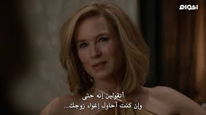 فيلم catch me if you can مترجم كامل فشار بست. Ù…Ø³Ù„Ø³Ù„ What If Ø§Ù„Ù…ÙˆØ³Ù… Ø§Ù„Ø§ÙˆÙ„ Ù…ØªØ±Ø¬Ù… Ø§ÙƒÙˆØ§Ù…