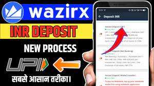 Wazirx Inr Deposit New Process Wazirx Upi Deposit Wazirx Me Paisa Kaise Dale Wazirx Inr Upi Coinmarketbag