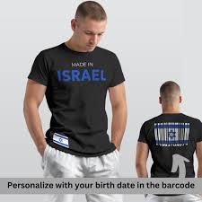 Image result for Israeli bar code
