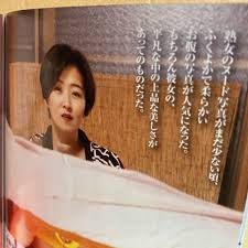 富士出版ミニ写真集12ページ初冬のスペシャルヌード久保千代子と5人の妻富士出版で人気No.1を誇る久保千代子 さんと、5人の人妻ヘア－Funbid香港本地日本代購網站