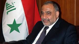 رئيس مجلس القضاء الاعلى يستقبل رئيس الوزراء. Ø±Ø¦ÙŠØ³ Ø§Ù„ÙˆØ²Ø±Ø§Ø¡ Ø§Ù„Ø¹Ø±Ø§Ù‚ÙŠ ÙŠÙ†Ù‚Ù„ Ù…ÙƒØªØ¨Ù‡ Ø®Ø§Ø±Ø¬ Ø§Ù„Ù…Ù†Ø·Ù‚Ø© Ø§Ù„Ø®Ø¶Ø±Ø§Ø¡