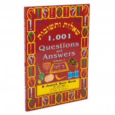 If you fail, then bless your heart. 1 001 Questions Answers A Jewish Quiz Book Volume 1 Eichlers