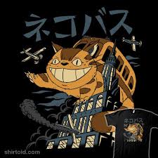 Cat Bus Kong Anime Wall Art Ghibli Art Cat Bus Totoro