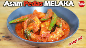 Masak asam pedas ikan tenggiri. Resepi Asam Pedas Melaka How To Cook Asam Pedas Sangat Sedap Dan Simple Youtube